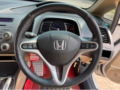 Honda Civic FD 1.8 E(as) A/T ปี 2009 รูปที่ 7